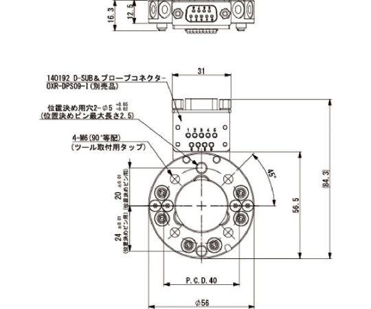 63-1976-53 ツールチェンジャー・ツール側 OX-10BI 【AXEL】 アズワン