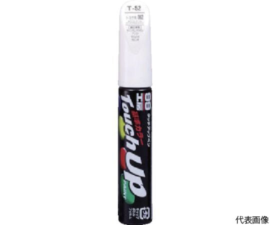 タッチアップペン D7607 白