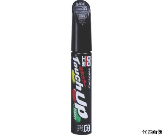 タッチアップペン L7660 黒