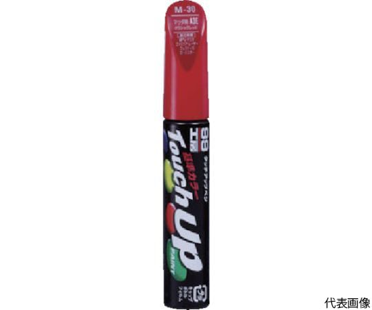 タッチアップペン T-9 赤