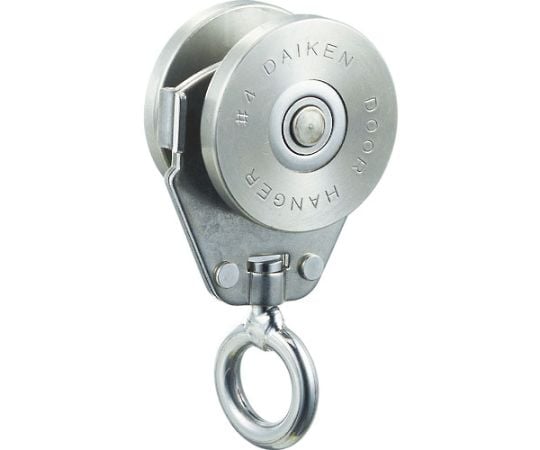 4号ステンレスドアハンガー用リング付単車2型