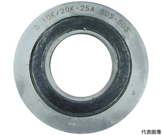 グラファイト系渦巻き型ガスケット内外輪SUS　呼び径（A）：15