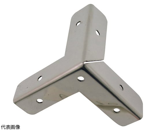 ステンレス 三方面 38