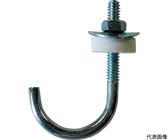 パイプボルトセット 1/4X27X57 10本入り