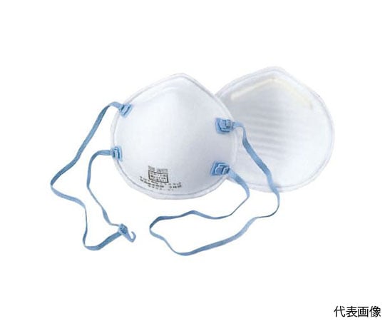 使い捨て式防塵マスク　（20枚入）