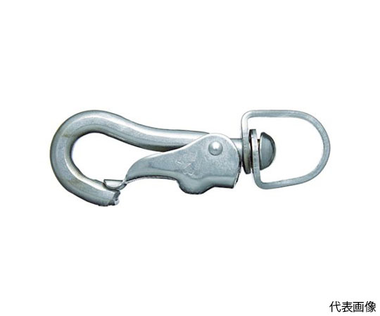 ステンレスゴールドスナップ 63mm（1個入）