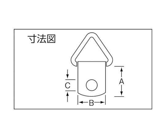 63-1999-54 ニッケルビラカン 17mm （4個入） P-10146 【AXEL