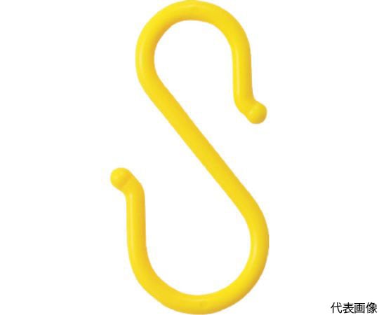 プラスチックSフック8×115mm黄色（2個入り）