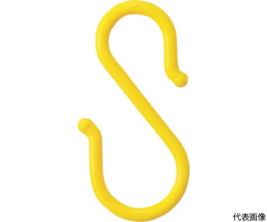 プラスチックSフック8×165mm黄色（2個入り）