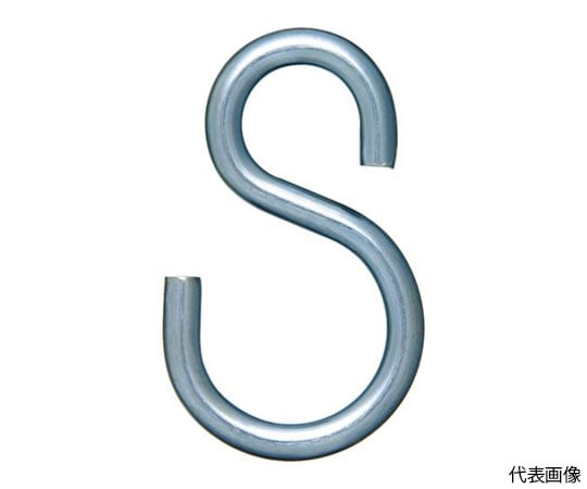 ユニクロSフック 1.2×11mm（50個入り）