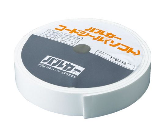 フランジ用シール材 コードシールソフト（断面平型） 幅50mm×長さ5m×厚さ2mm