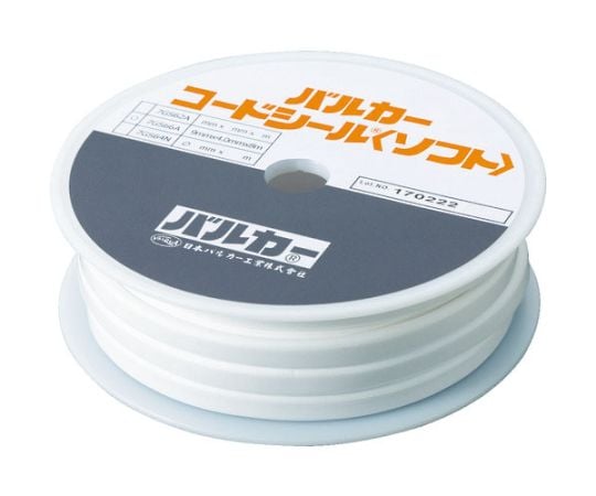 コードシールソフト 幅12mm