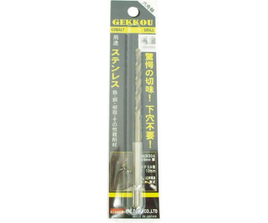 六角軸月光ドリル　4.3mm　ブリスターパック