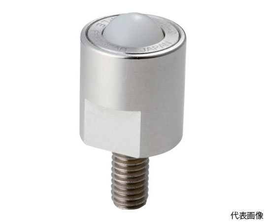 クリーンルーム用フリーベアS-3HK-UPE-CR