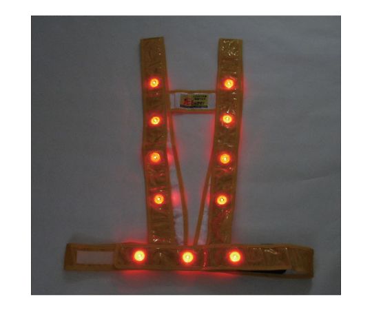 LEDタスキ型安全ベスト「光るんです」<ゴールド/赤LED>