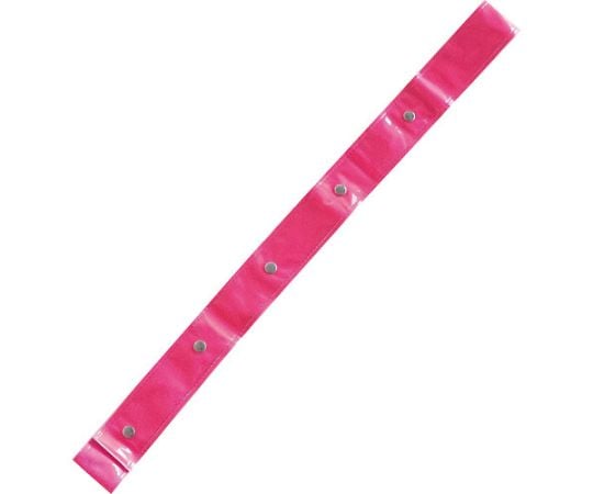 調節付き反射タスキ　タスキング　ピンク