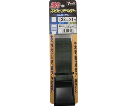強力ストレッチベルト　38mm×1m　カムバックル　ODグリーン