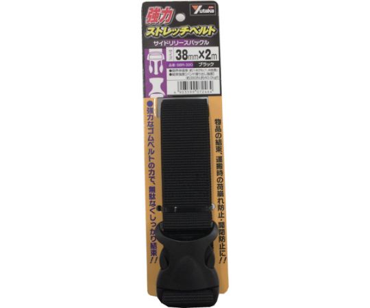 強力ストレッチベルト　38mm×2m　バックル　ブラック