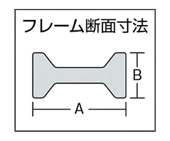 63-2022-70 L型クランプ 万力 バーハンドル強力型 1000mm×119mm