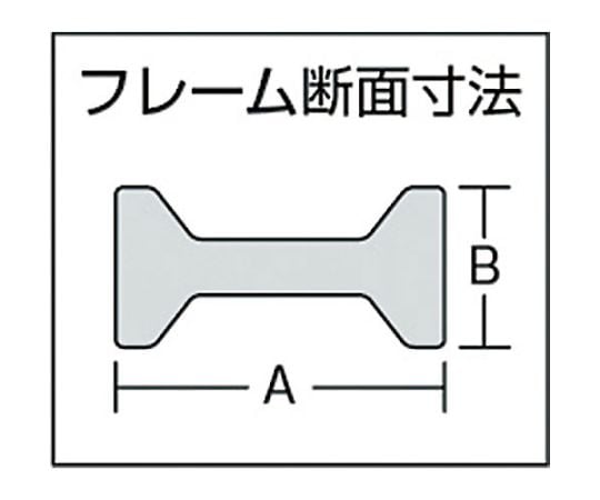 63-2022-75 L型クランプ 万力 バーハンドル強力型 400mm×119mm BH4012A