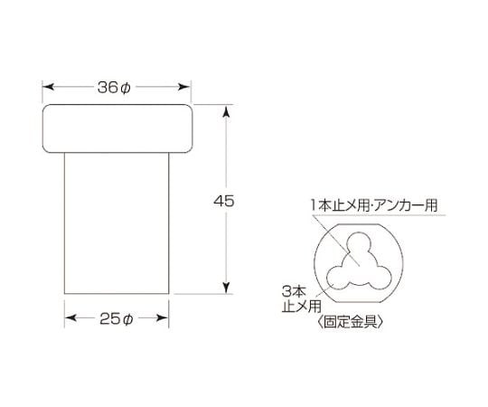 ワーク戸当 サテンシルバー 45 フック無