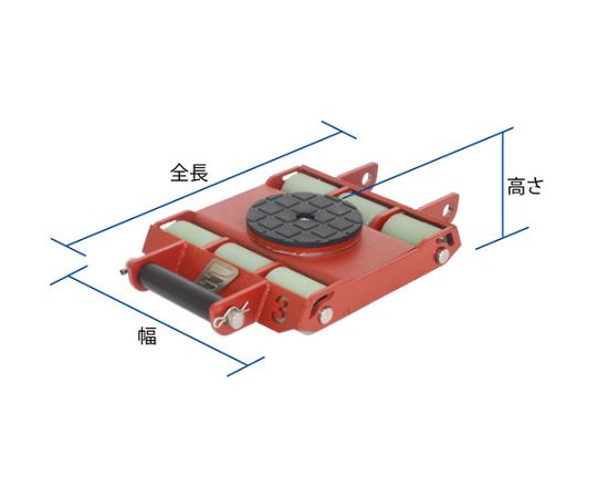 低床型スマートドーリー 2トン　SDL-20F