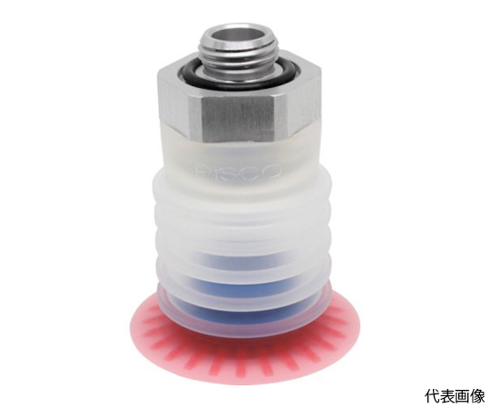 包装袋用真空パッド直付型20度5段G1/2球面型