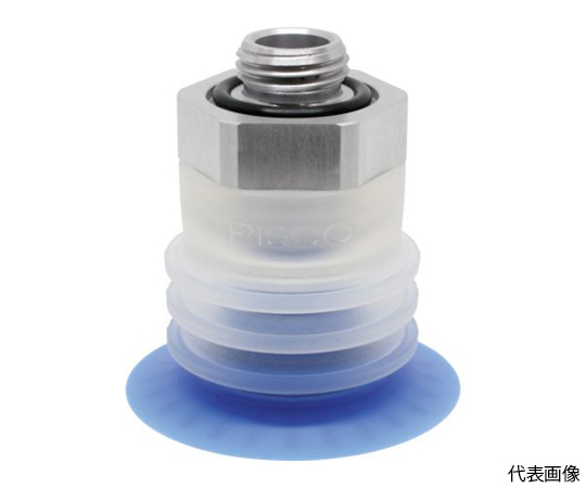 包装袋用真空パッド直付型40度3段G1/2平面型