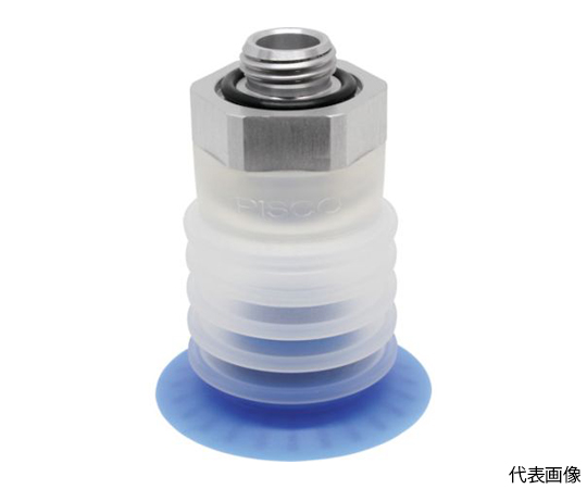 包装袋用真空パッド直付型40度5段G1/2球面型