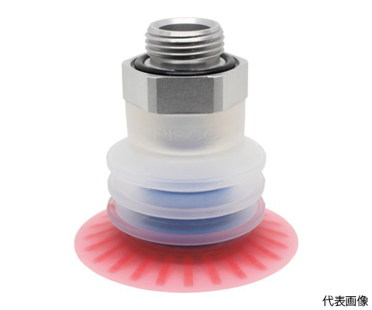 包装袋用真空パッド直付型20度3段G1/4平面型