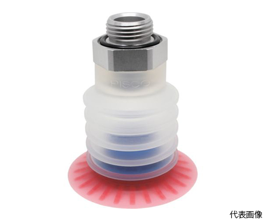 包装袋用真空パッド直付型20度5段G1/2球面型