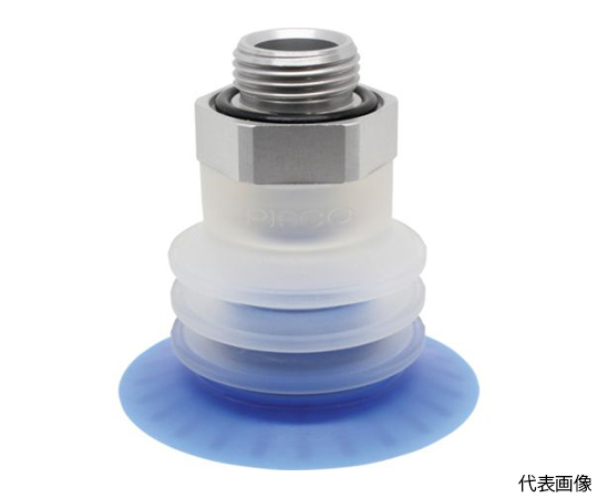 包装袋用真空パッド直付型40度3段G1/8平面型