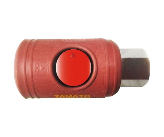 ボタン式カップリングソケット