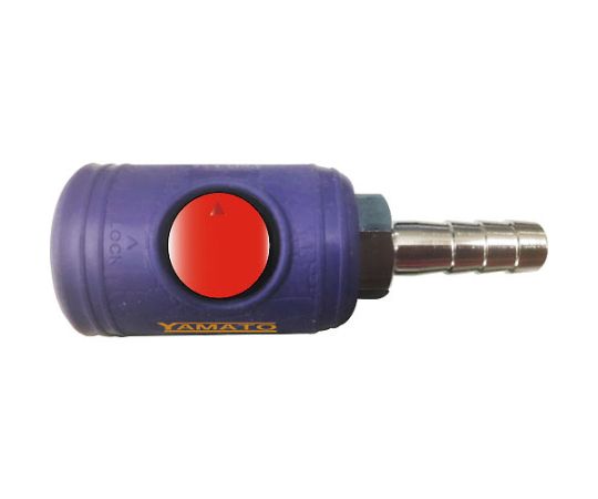 金属カップリング ボタン式カップリングソケット 相手側取付サイズ3/8ホース口