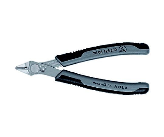 エレクトロニクス スーパーニッパー 125mm