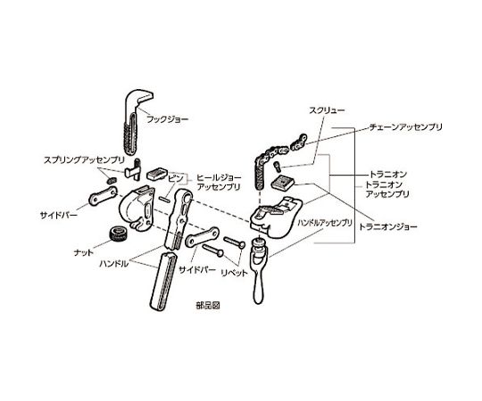 S-8A　コンパウンドレベレッジレンチ　31390