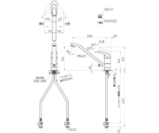 63-2073-03 シングルワンホール混合栓 K87110TJK-13 【AXEL】 アズワン