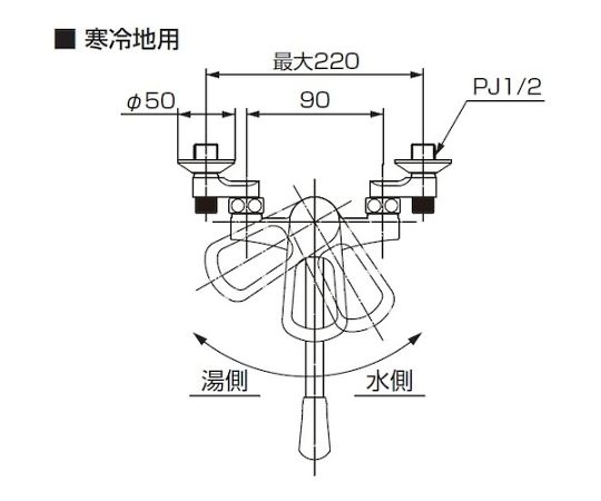 63-2073-12 シングル混合栓 K17110ED-13 【AXEL】 アズワン