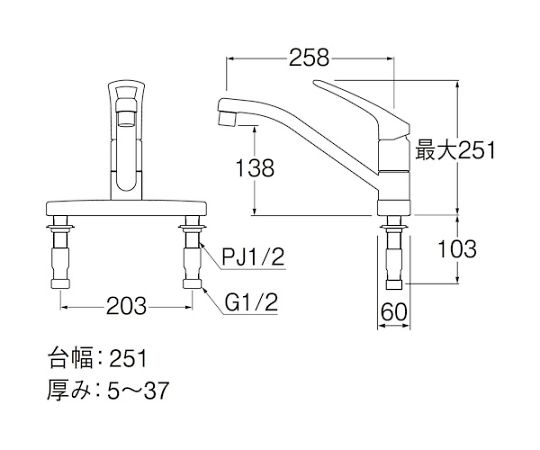 シングル台付混合栓　K676EV-13