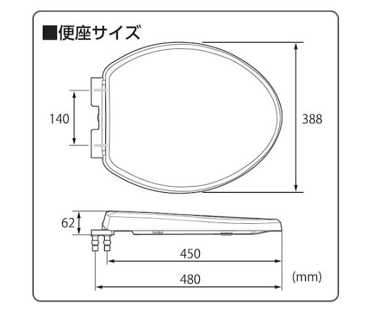 63-2074-59 前割便座 PW9022-WW 【AXEL】 アズワン