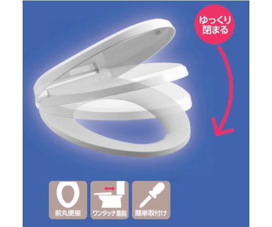 前丸便座　PW9032-WW