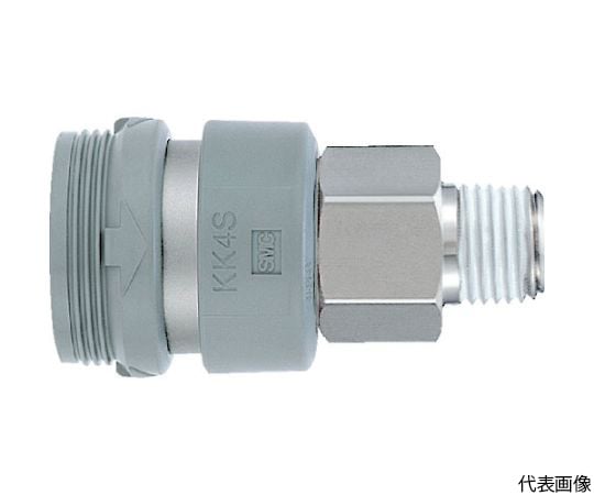 Sカプラー オネジタイプ