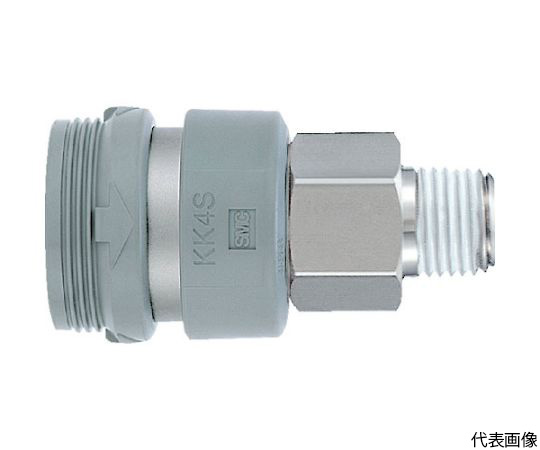 Sカプラー オネジタイプ