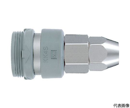 Sカプラー　ナット管継手付