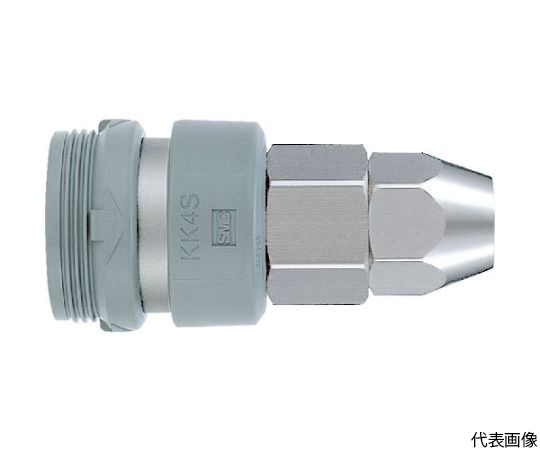 Sカプラー　ナット管継手付