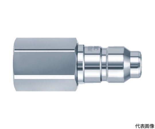 Sカプラー　メネジタイプ