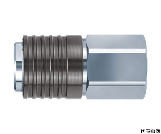 Sカプラー　メネジタイプ