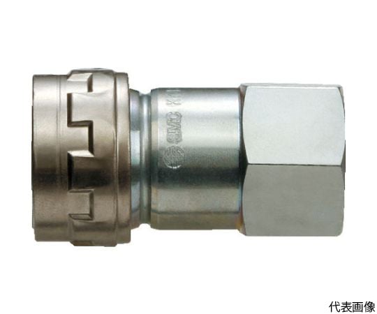 SカプラーKK130ソケット メネジ