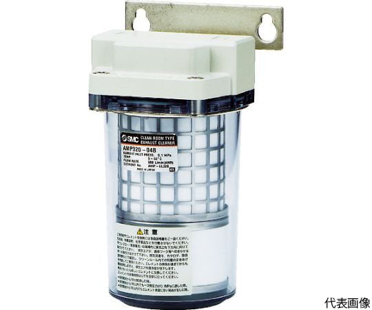 クリーンルーム用エキゾーストクリーナ