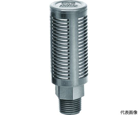 サイレンサ高消音タイプ